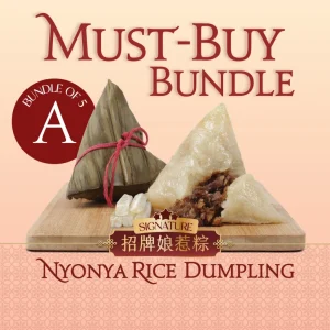 Rice Dumpling - Must-Buy Bundle of 5